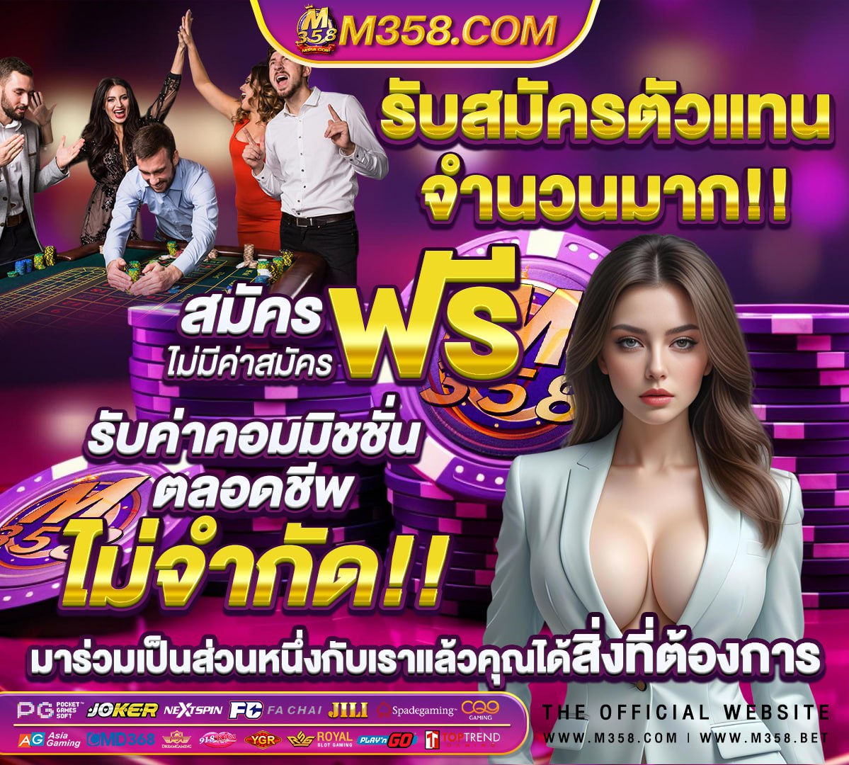 siamslotxo สมัครสล็อตpgเครดิตฟรี